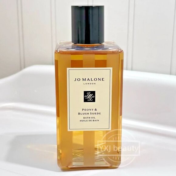 Jo Malone Peony Blush Suede Bath Oil Full Size 250 ml/ oz~New